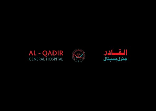 Al Qadir General Hospital logo